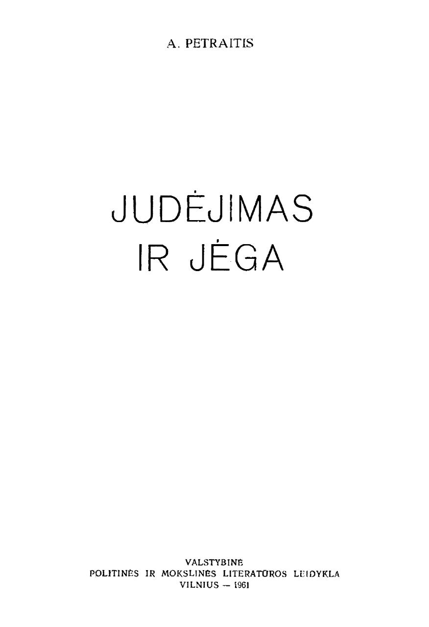 Judėjimas ir jėga