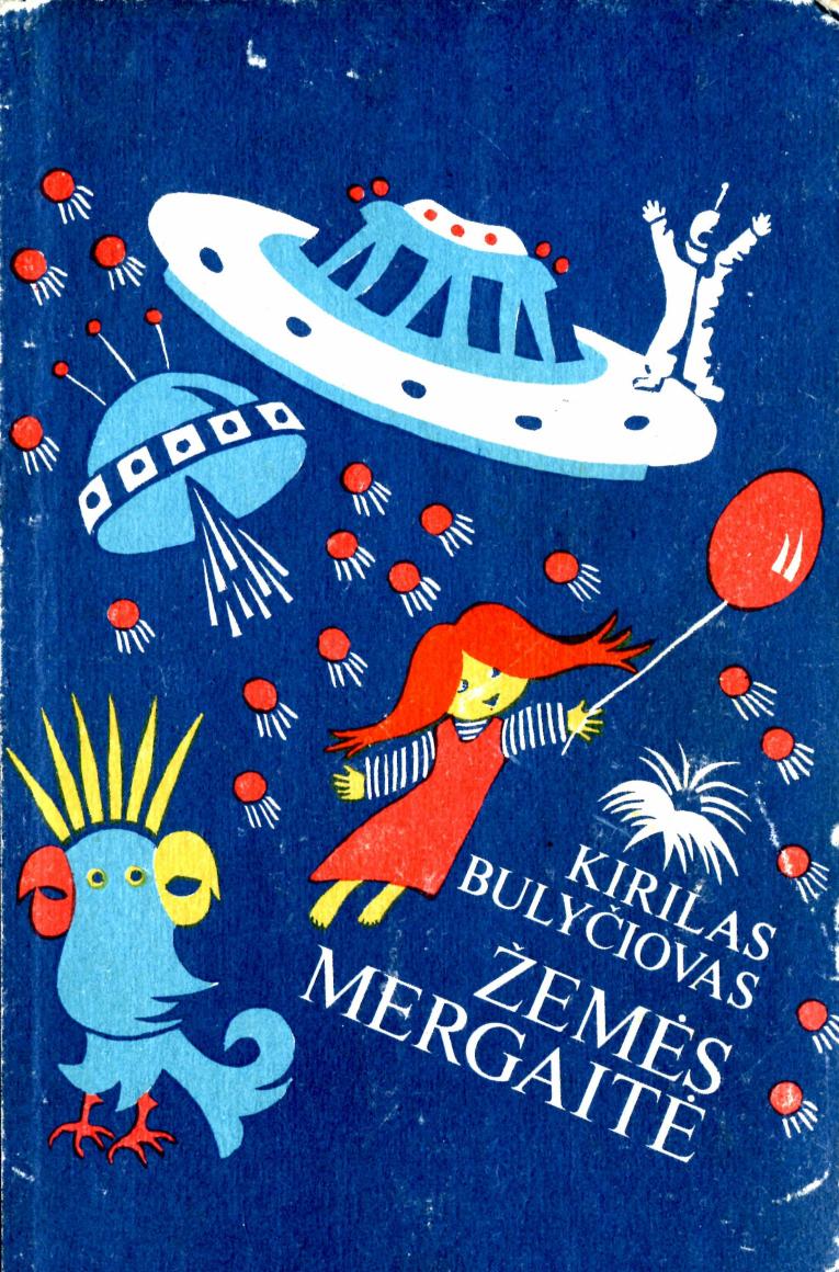 Kiril.Bulychev.-.Zemes.mergaite.1986.LT