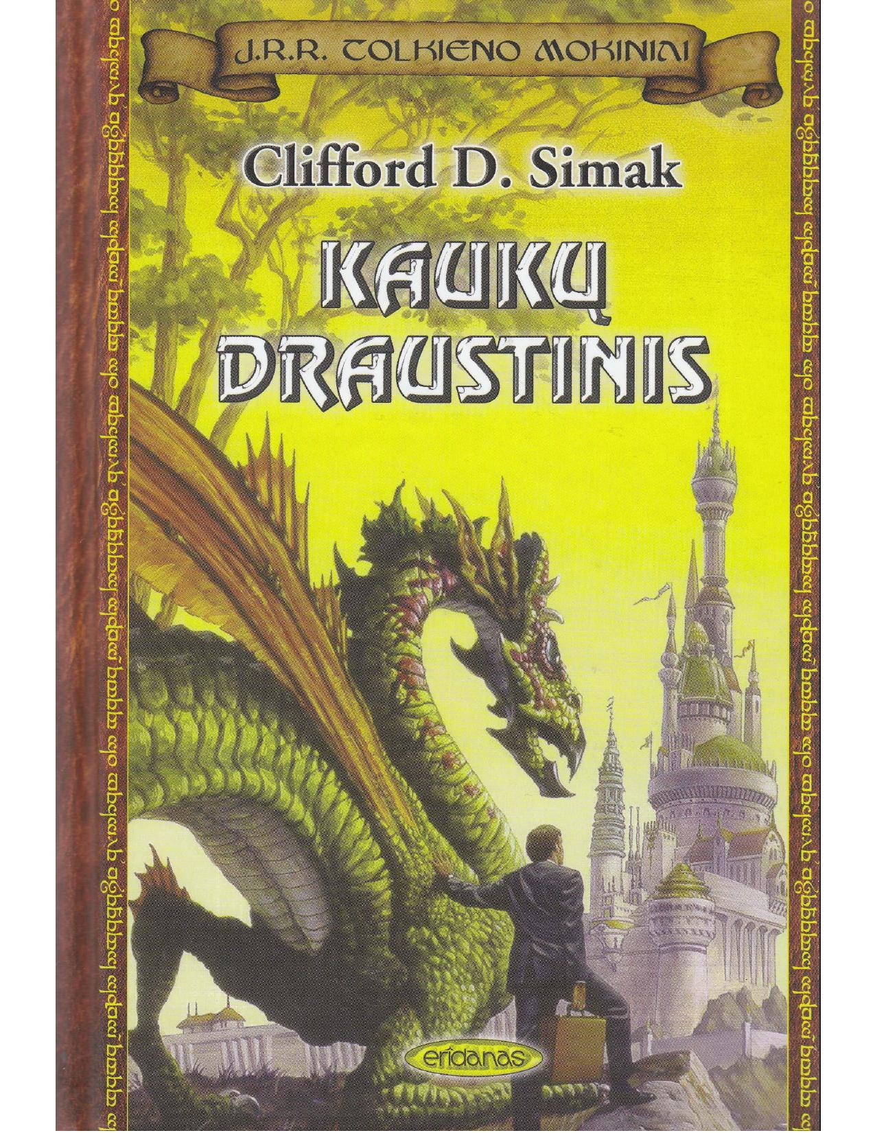Kaukų draustinis (2006) LT - NRL