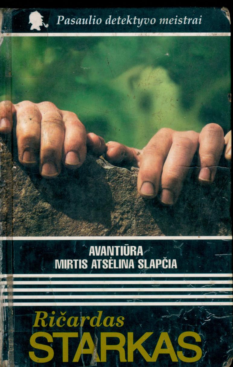 Richard.Stark.-.Avantiura.2000.LT