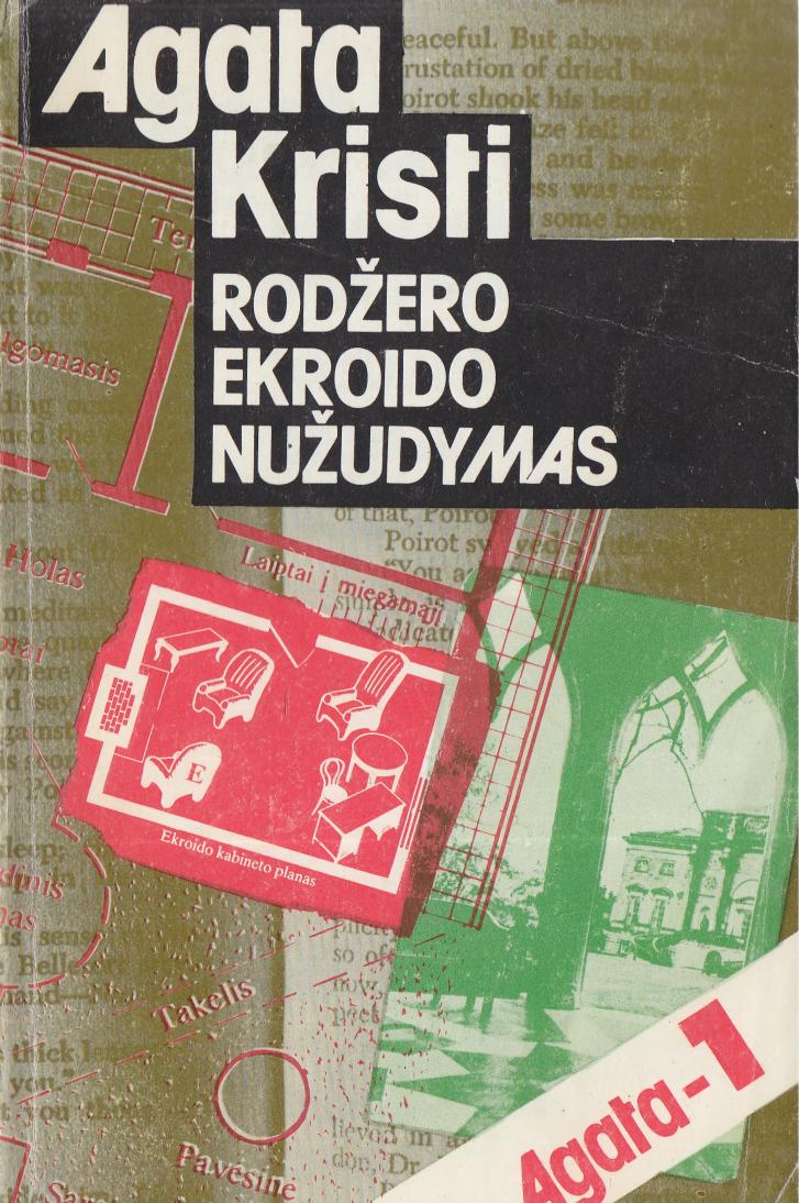Rodzerio Ekroido nuzudymas