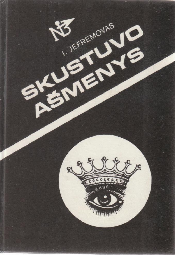 I.Jefremovas.-.Skustuvo.asmenys.1.1990.LT