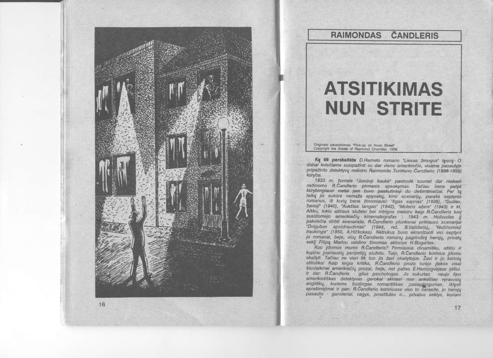 Raymond.Chandler.-.Atsitikimas.Nun.strite.1990.LT