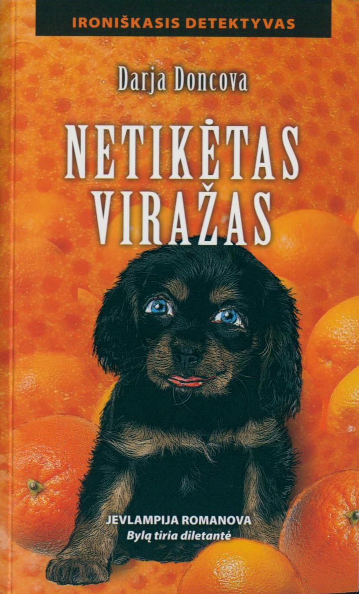 Darja.Doncova.-.Netiketas.virazas.2013.LT