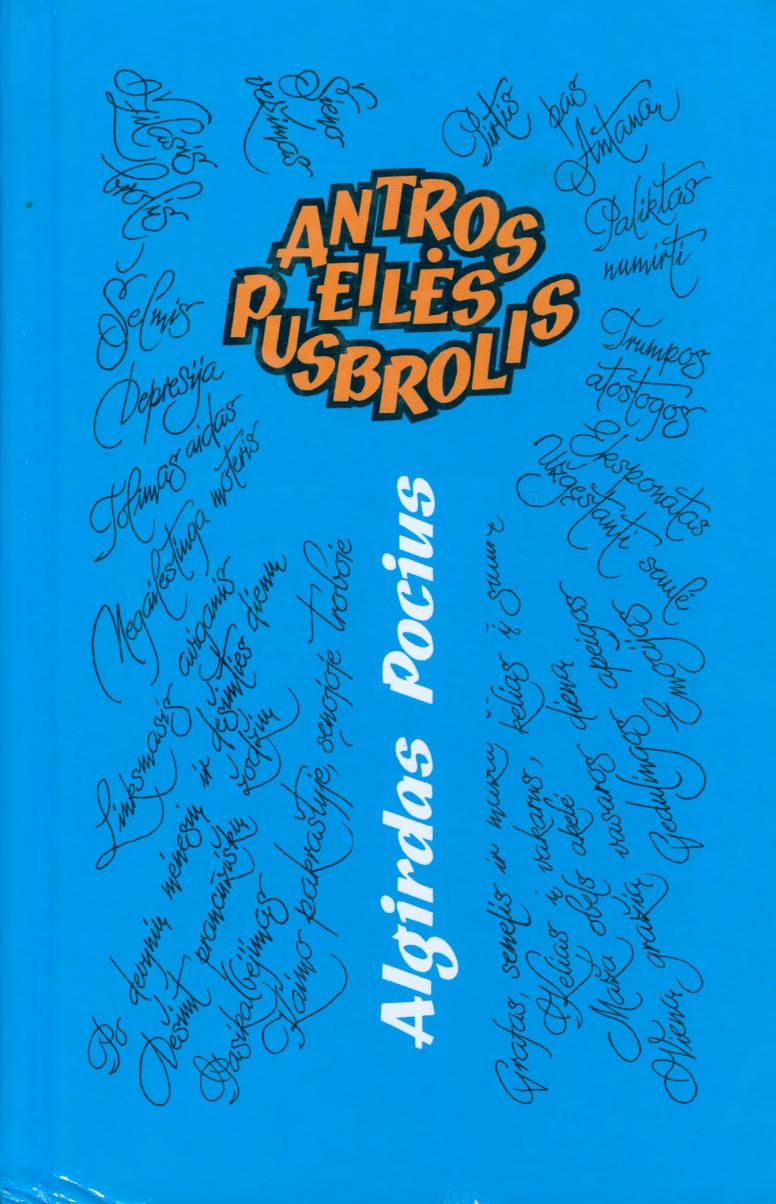 Algirdas.Pocius.-.Antros.eiles.pusbrolis.2000.LT