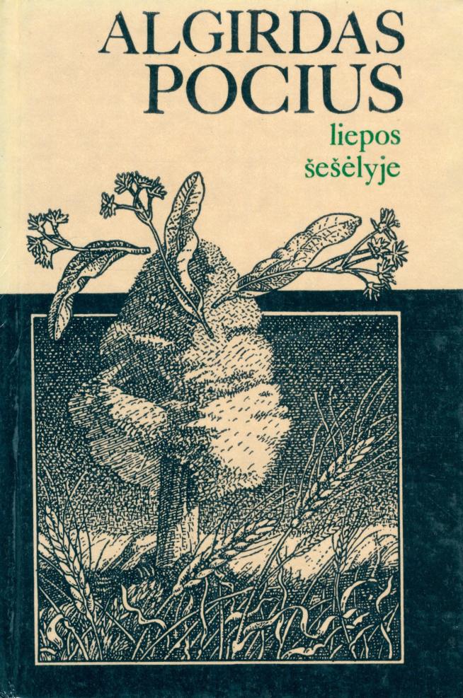 Algirdas.Pocius.-.Liepos.seselyje.1984.LT