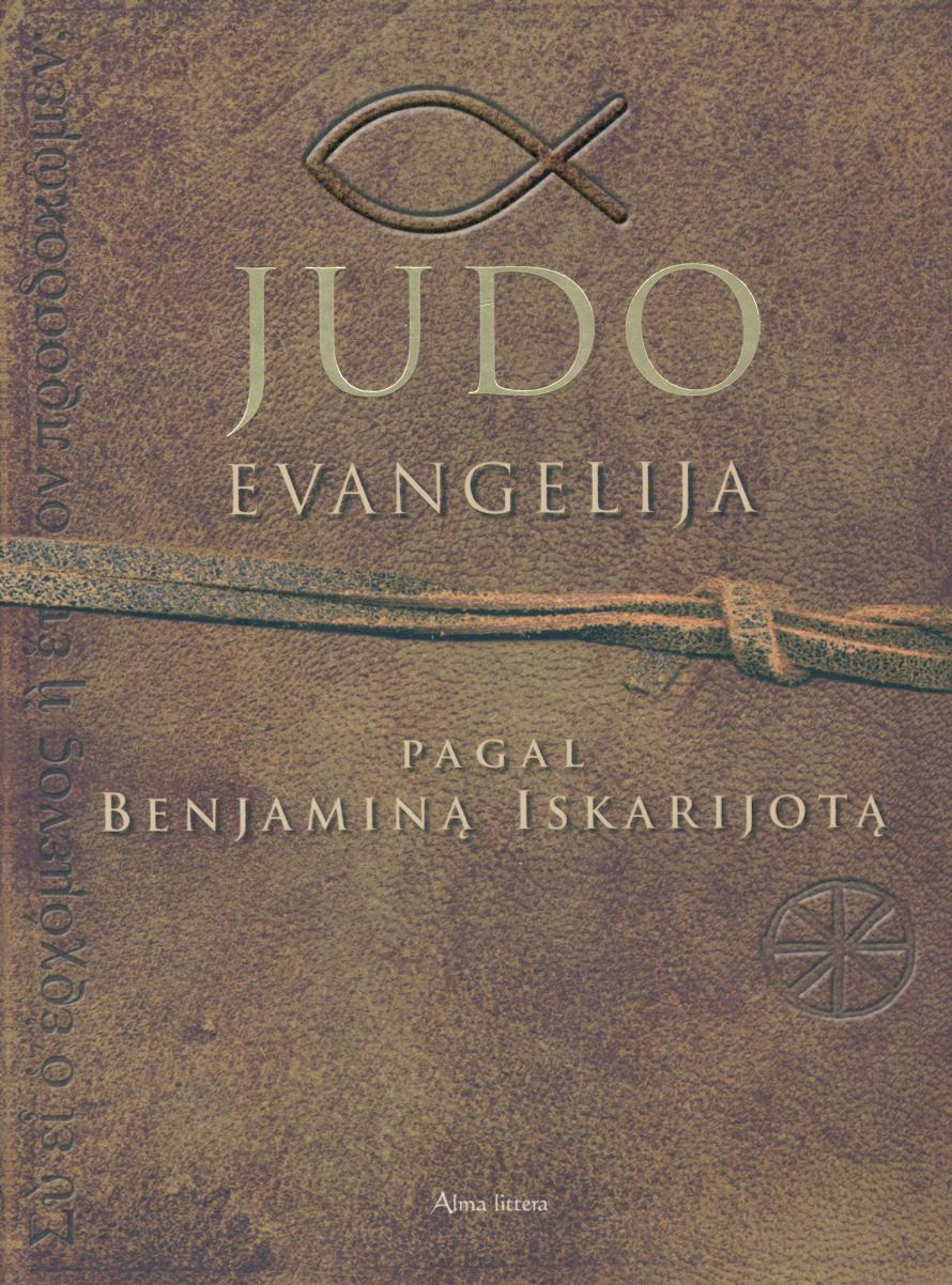 Jeffrey.Archer.-.Judo.Evangelija.2008.LT