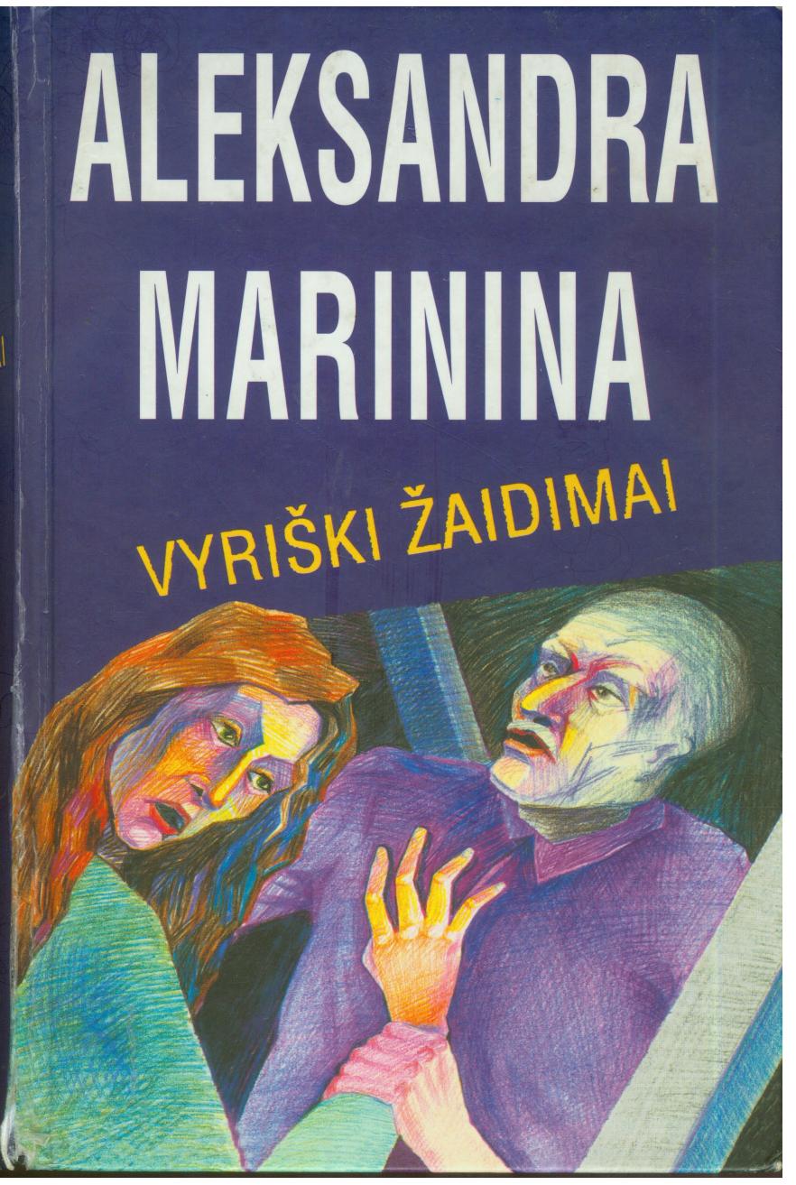 A.Marinina.Vyriski.zaidimaiProper