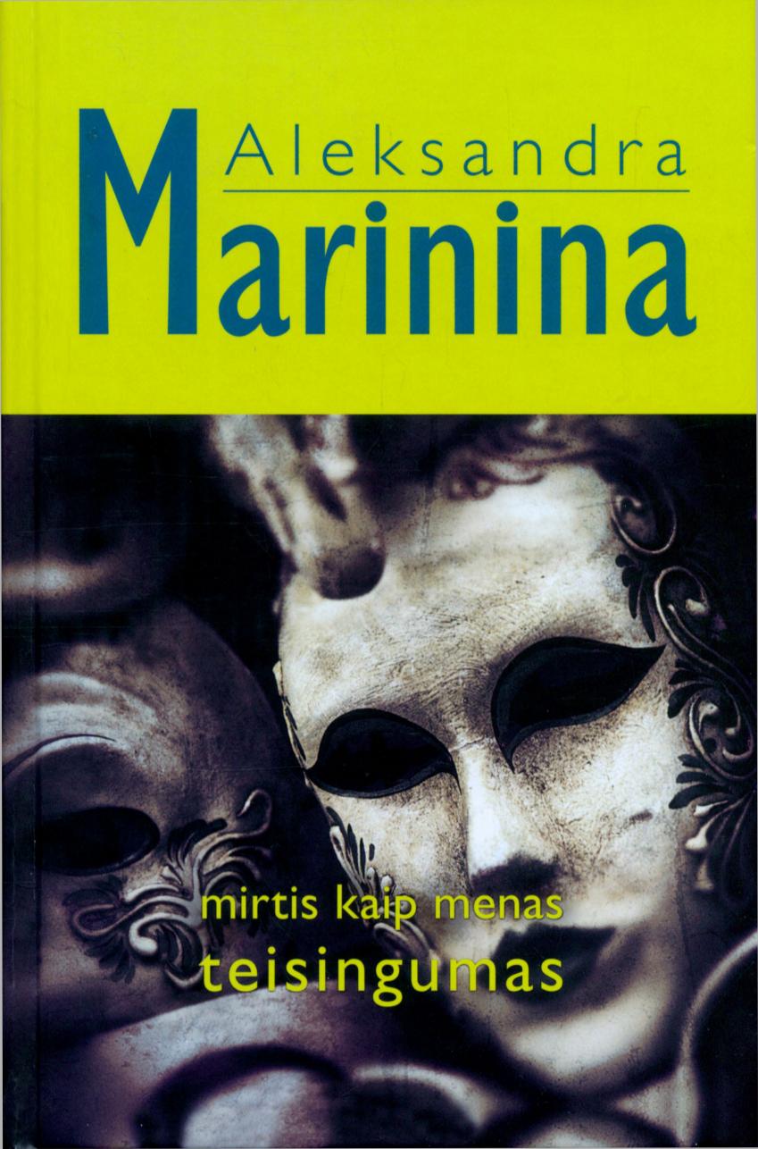 Mirtis kaip menas. Teisingumas