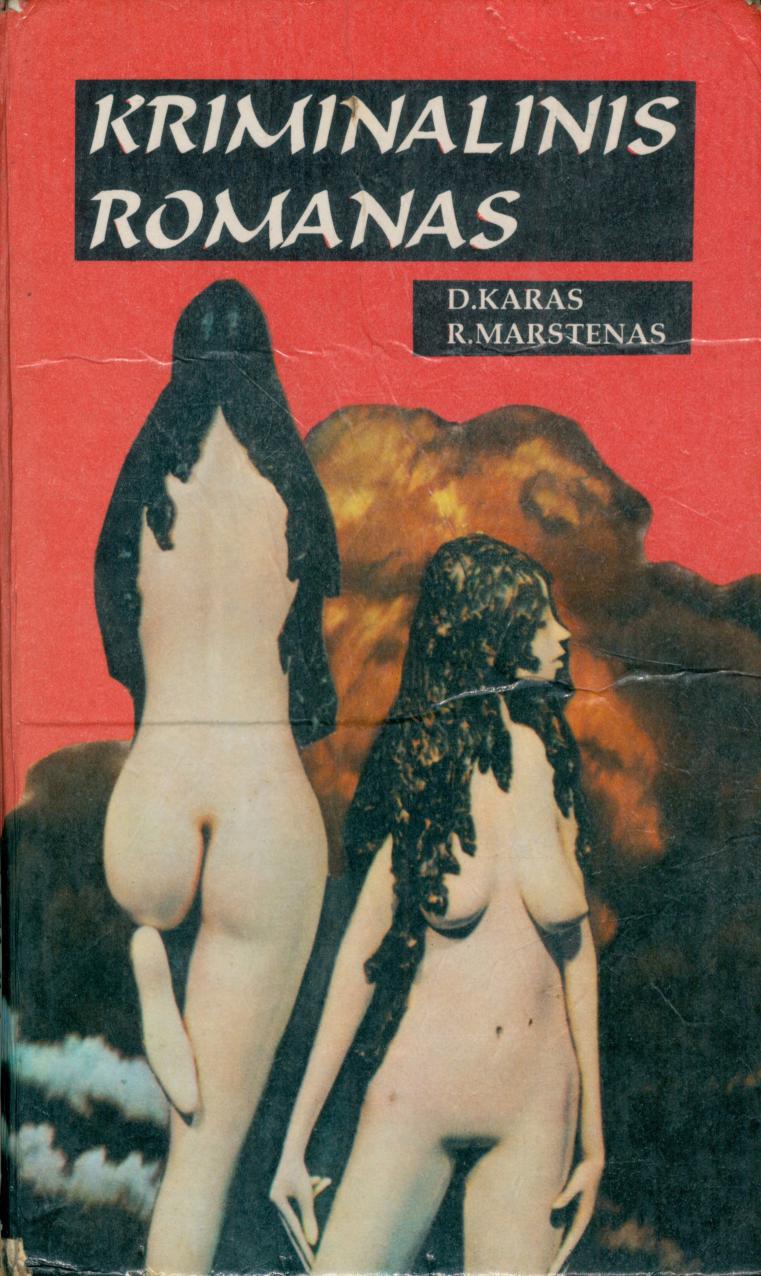 John.Dickson.Carr.Richard.Marsten.-.Zmogzudyste.Boustringo.pilyje.Dingusios.merginos.1994.LT