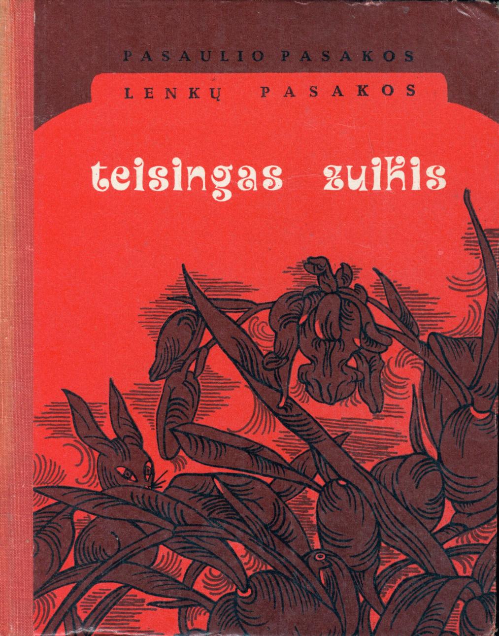 Lenku.pasakos.-.Teisingas.zuikis.1981.LT