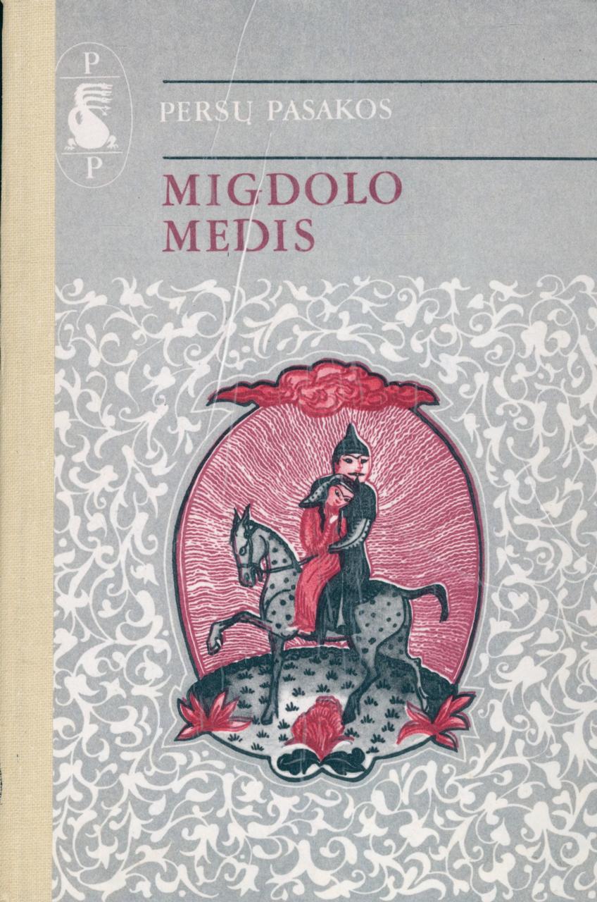 Persu.pasakos.-.Migdolo.medis.1982.LT
