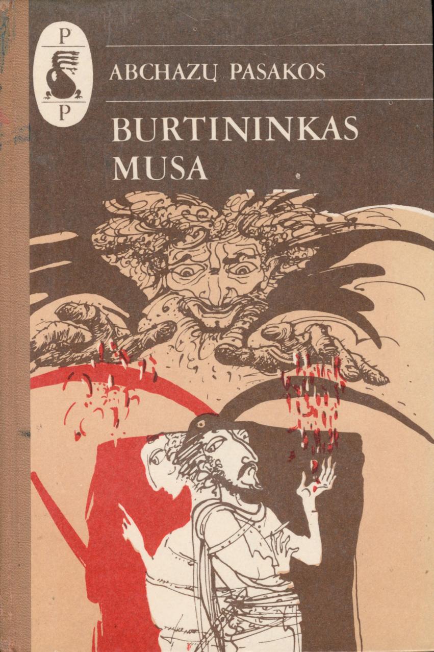 Abchazu.pasakos.-.Burtininkas.Musa.1990.LT