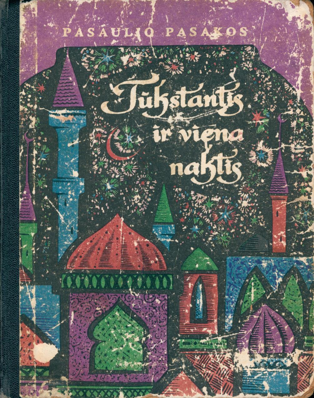 Arabu.pasakos.-.Tukstantis.ir.viena.naktis.1977.LT