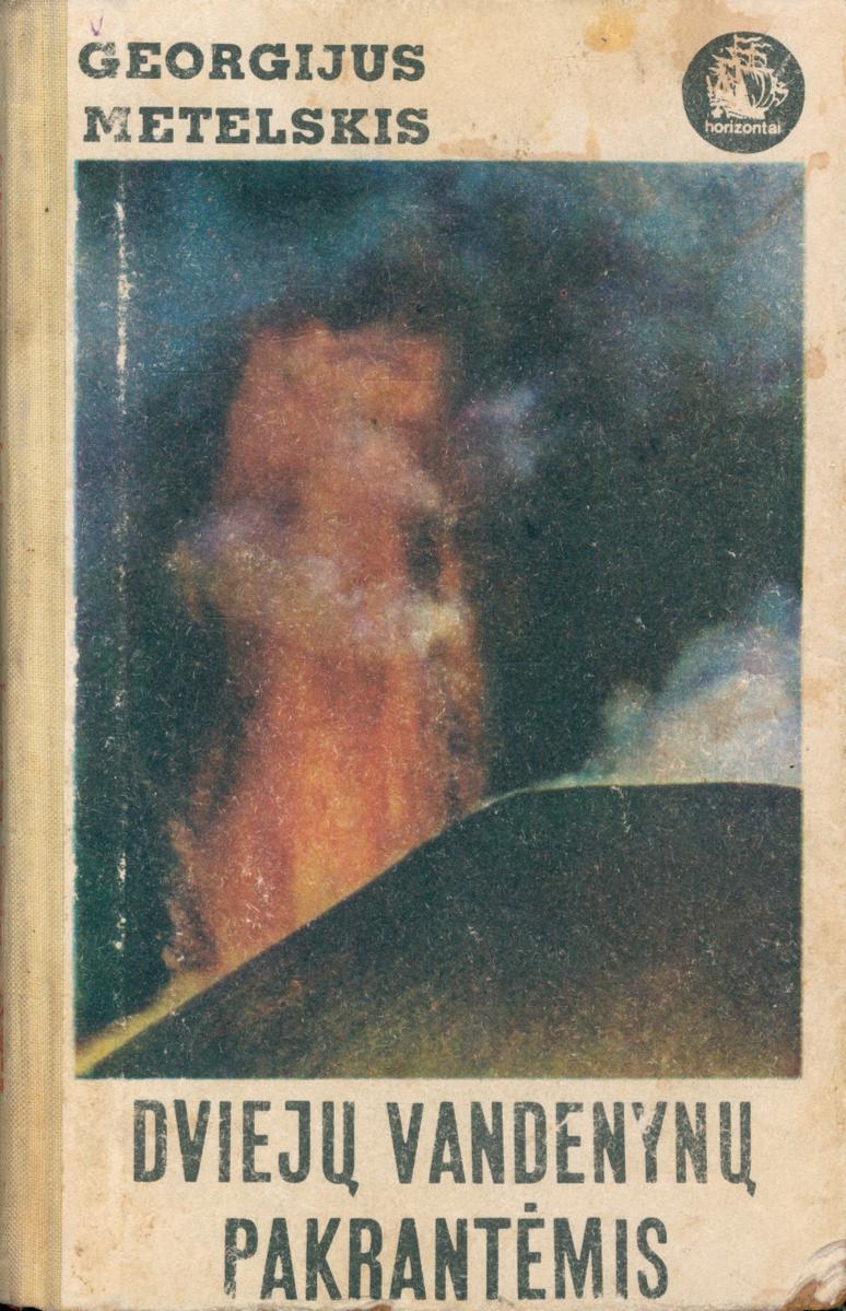 Georgij.Metelskij.-.Dvieju.vandenynu.pakrantemis.1981.LT