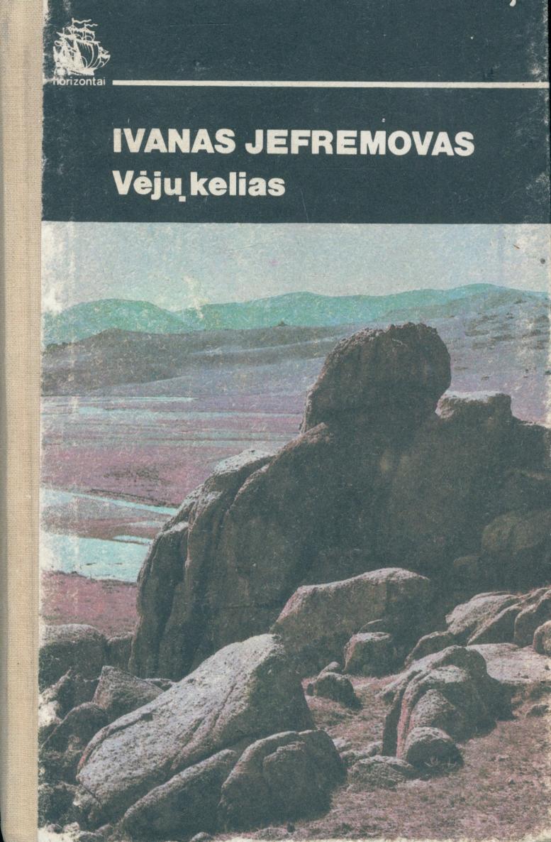 ivan.Jefremov.-.Veju.kelias.1987.LT