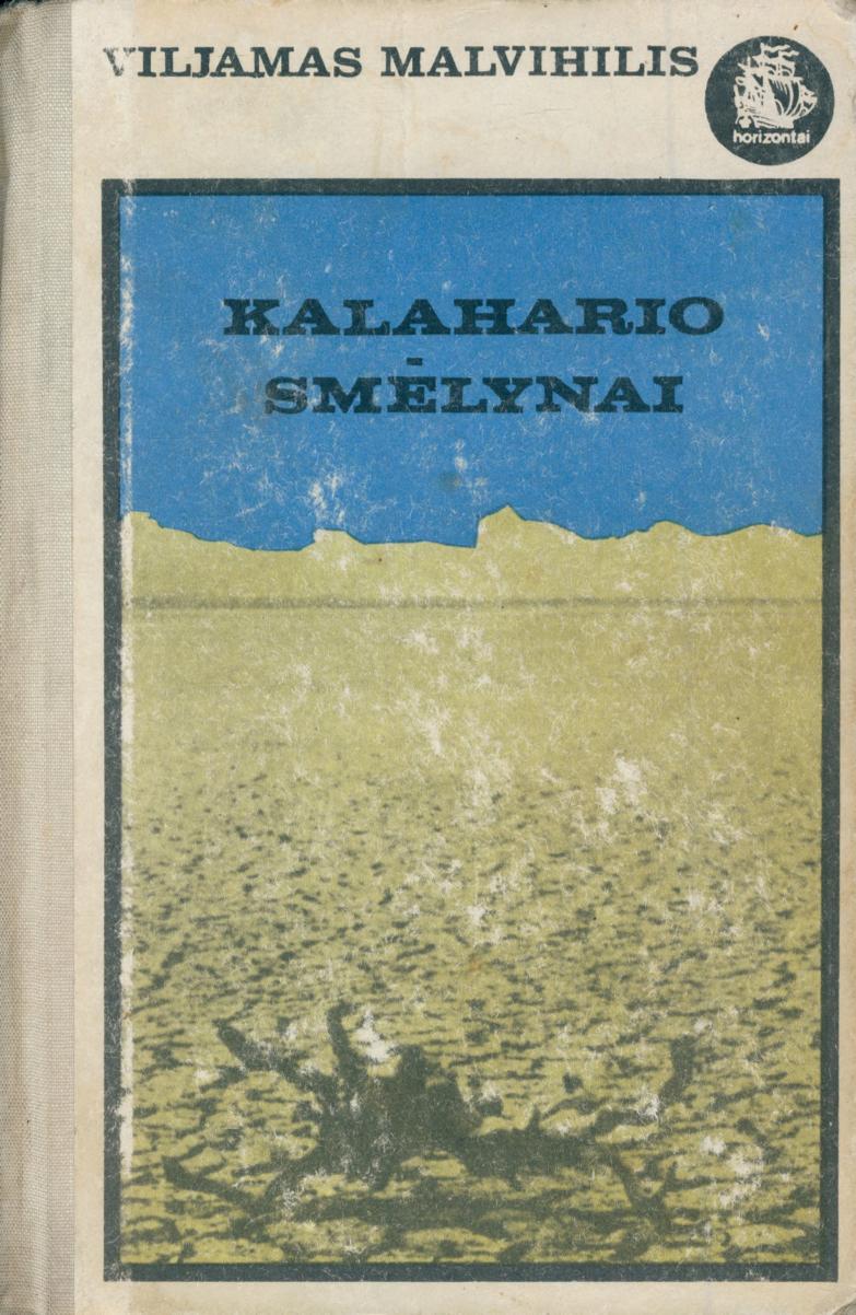 William.Mulvihill.-.Kalahario.smelynai.1972.LT