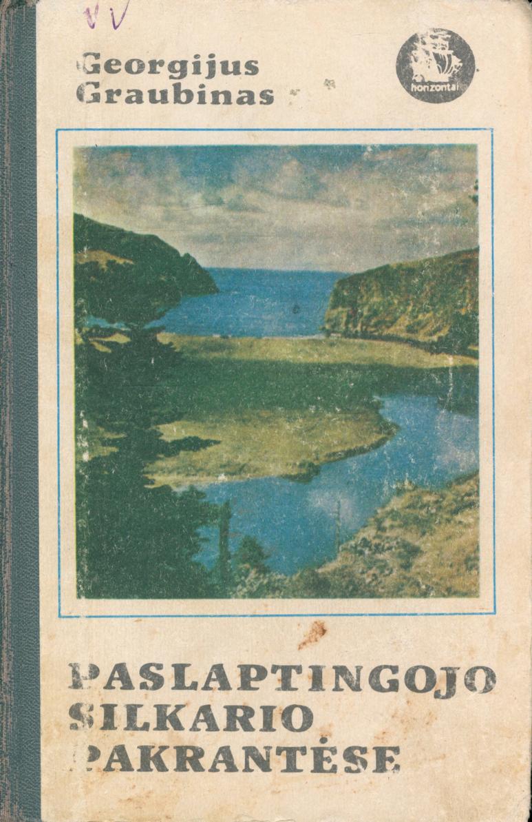 Georgij.Graubin.-.Paslaptingojo.Silkario.pakrantese.1983.LT
