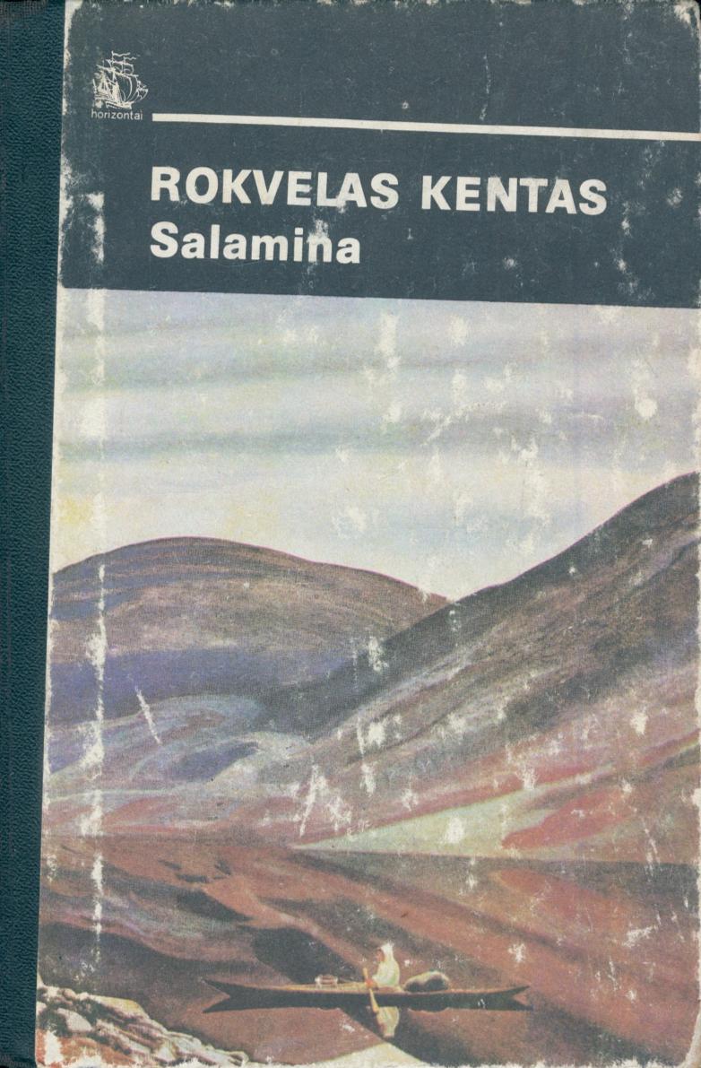 Rockwell.Kent.-.Salamina.1986.LT