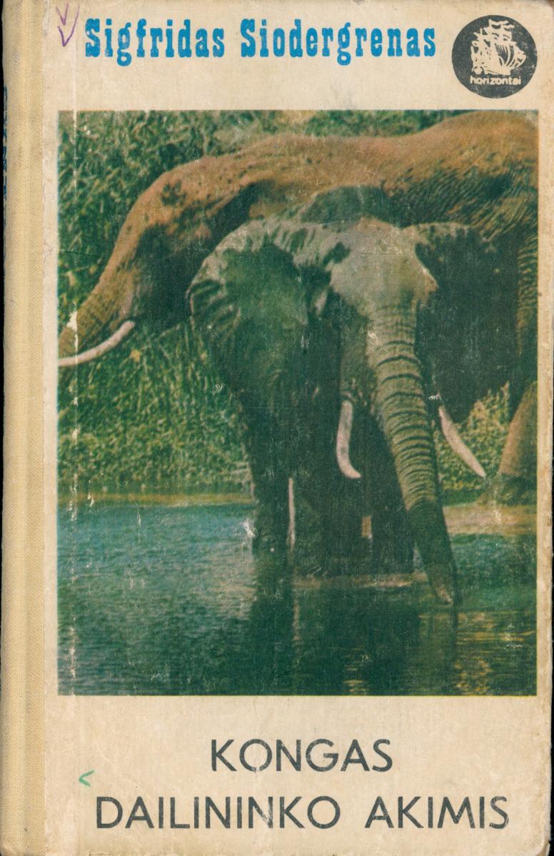 Sigfrid.Sodergren.-.Kongas.dailininko.akimis.1976.LT