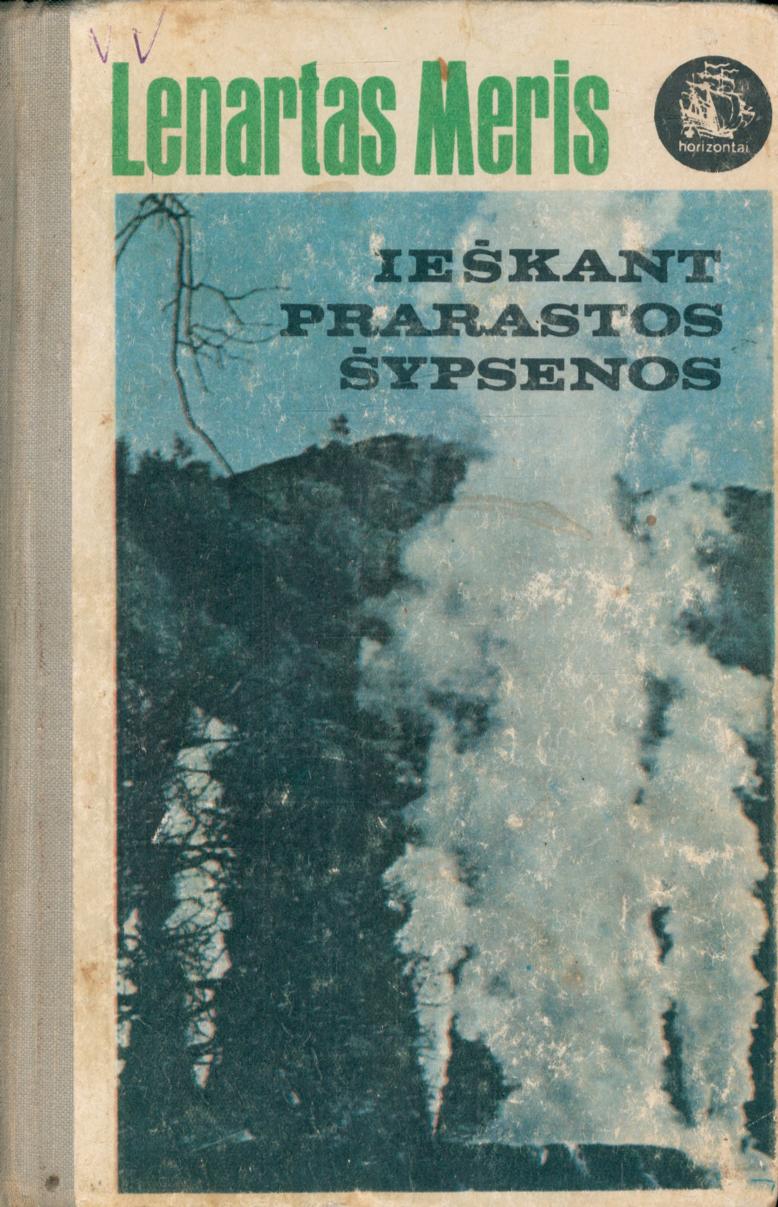 Lennart.Georg.Meri.-.ieskant.prarastos.sypsenos.1971.LT