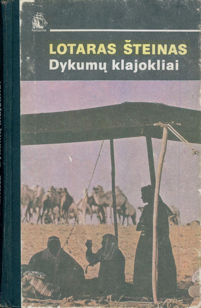 Lothar.Stein.-.Dykumu.klajokliai.1985.LT