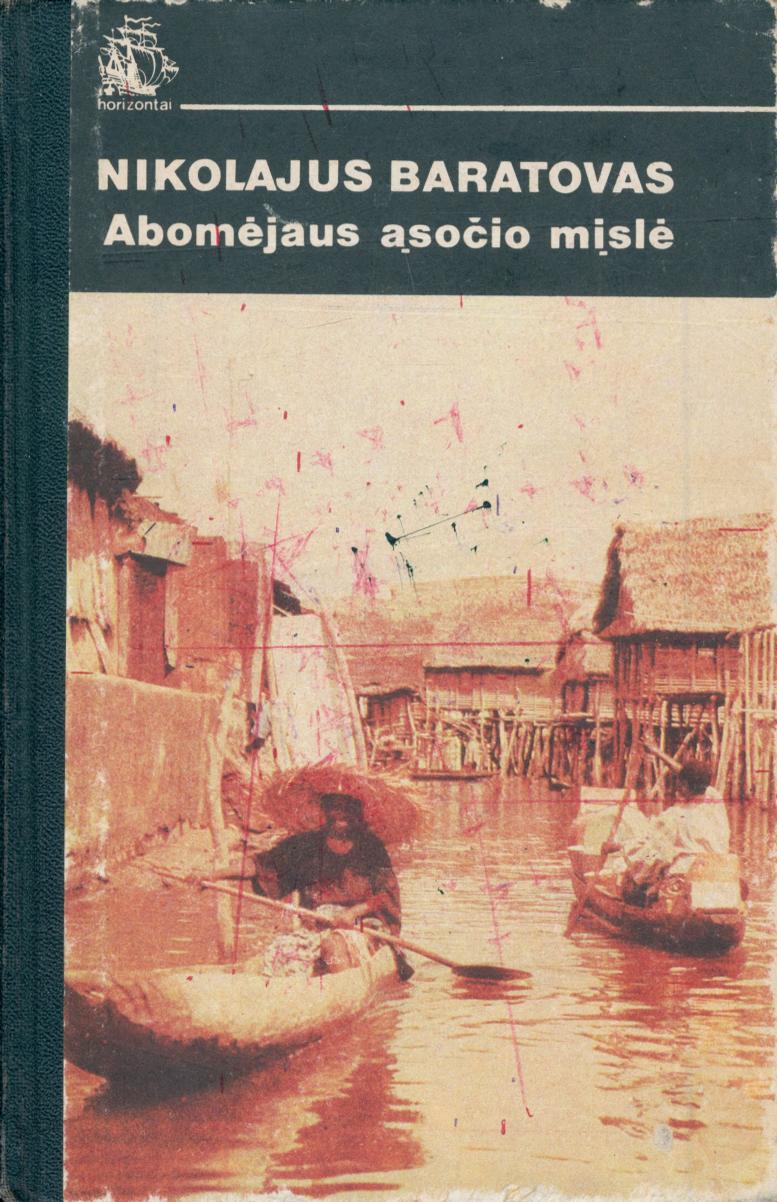 Nikolaj.Baratov.-.Abomejaus.asocio.misle.1987.LT