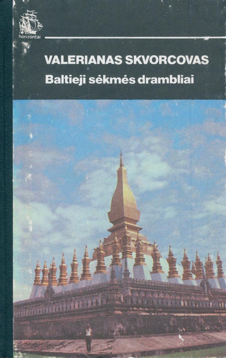 Valerian.Skvorcov.-.Baltieji.sekmes.drambliai.1988.LT