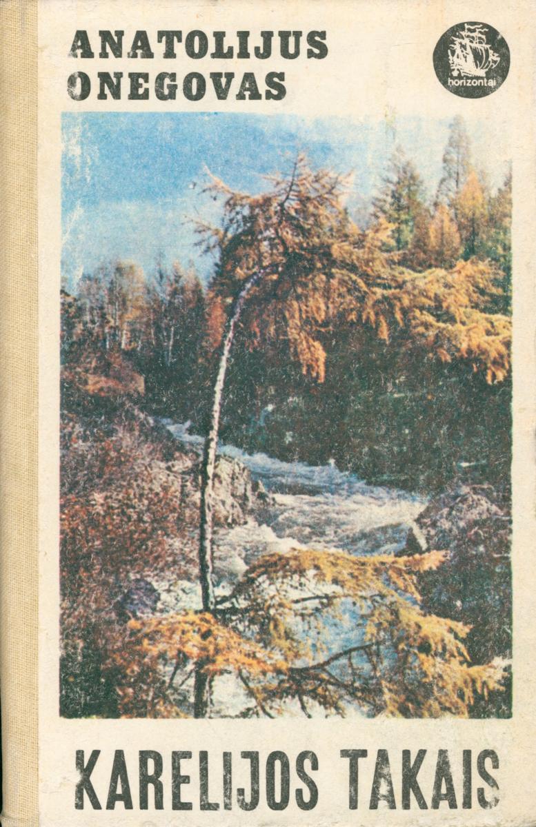 Anatolij.Onegov.-.Karelijos.takais.1982.LT