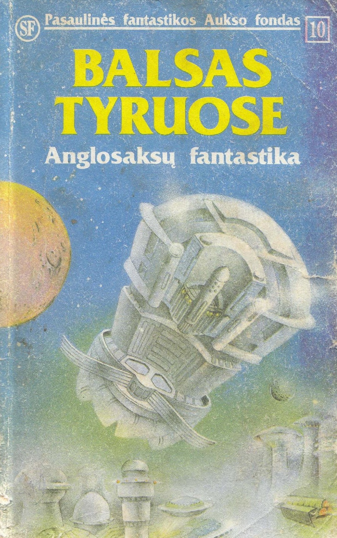 Balsas tyruose