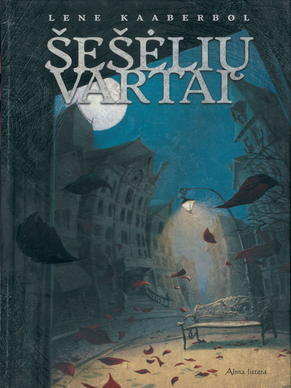 Šešėlių vartai