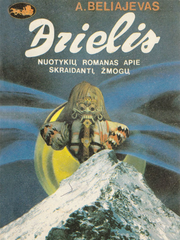 Arielis