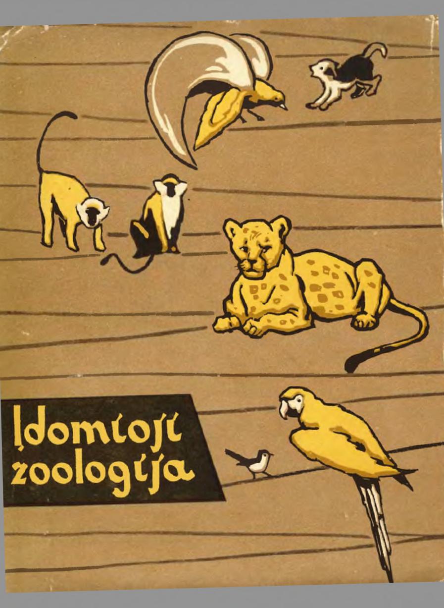 Įdomioji zoologija