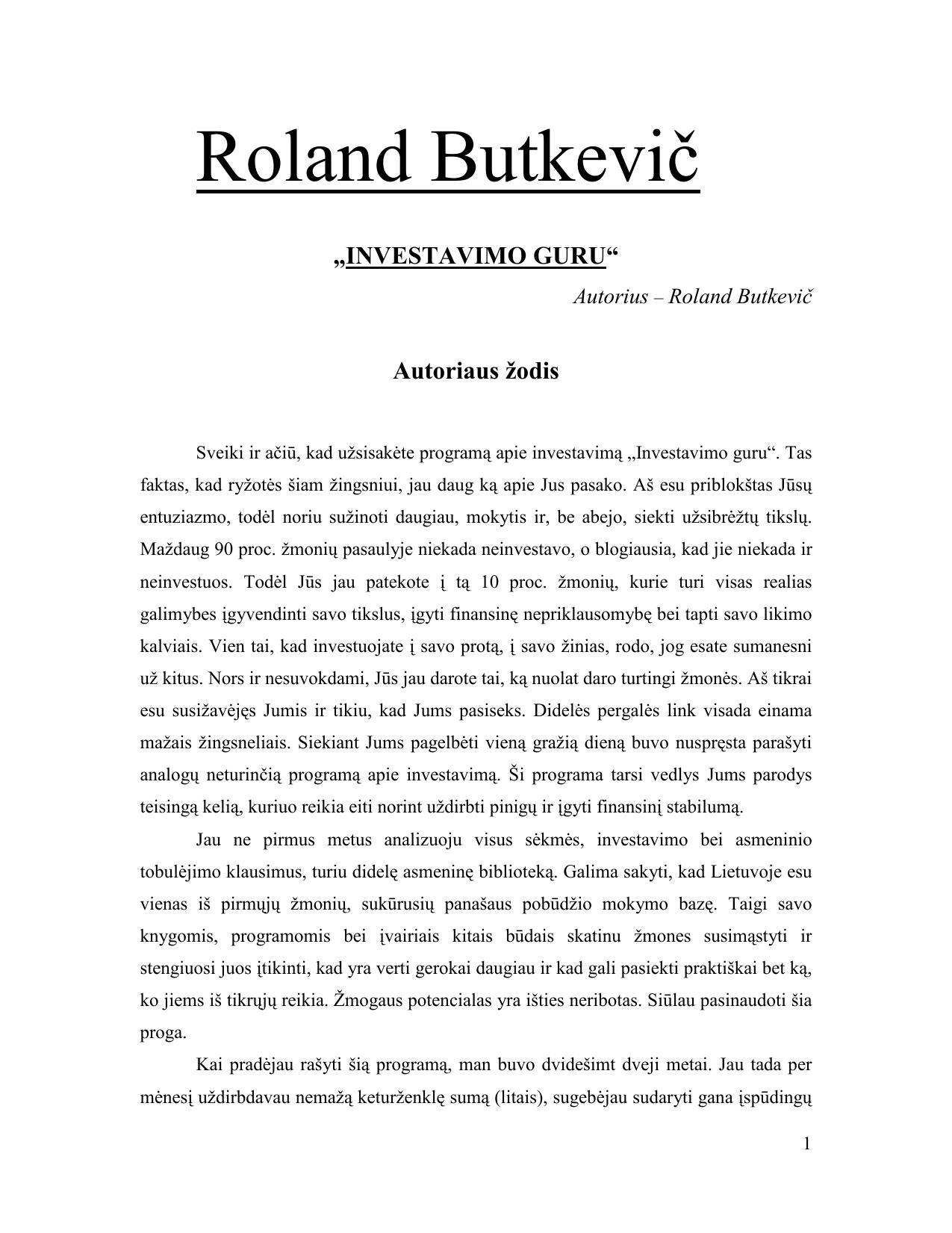 Roland Butkevič