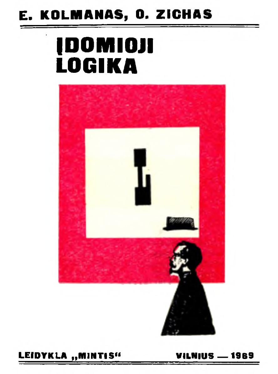 Įdomioji logika