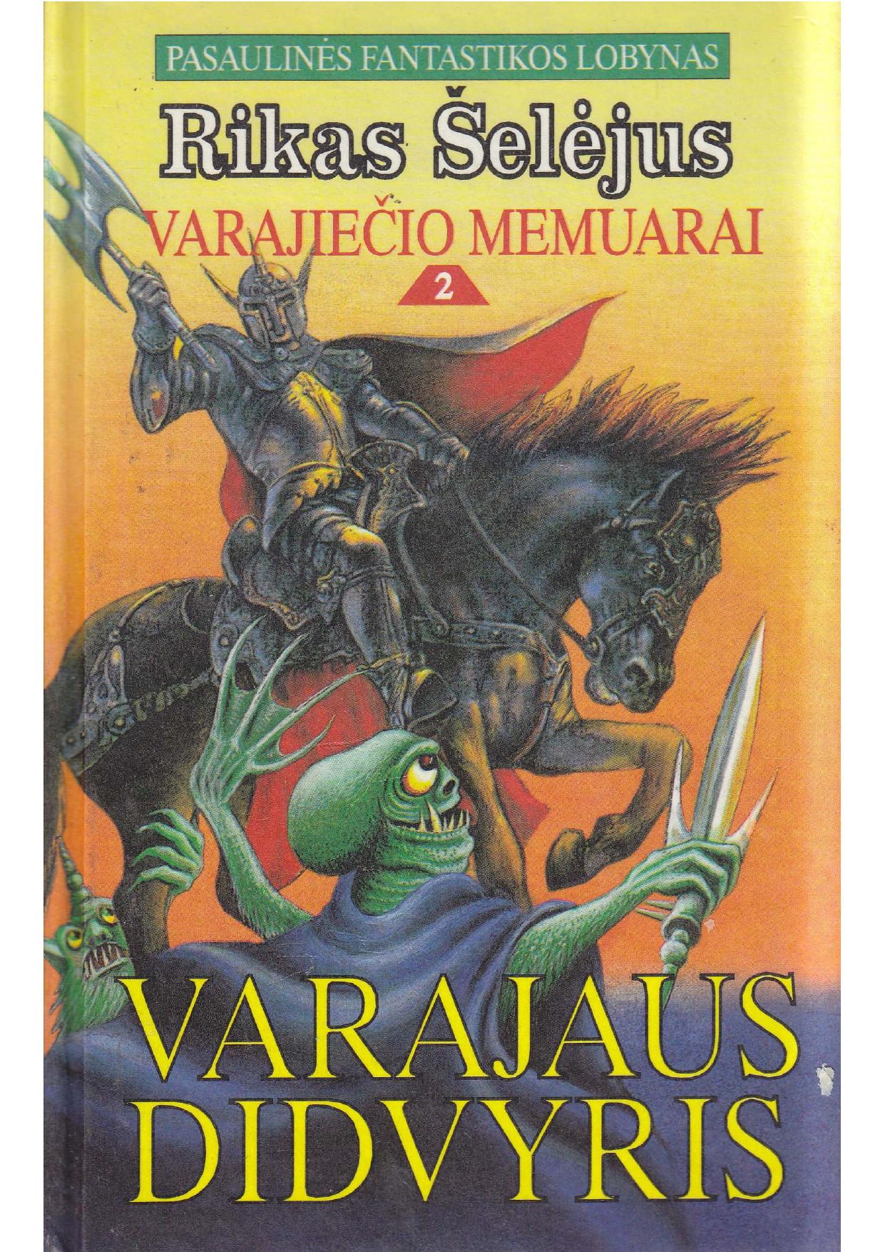 Varajaus didvyris