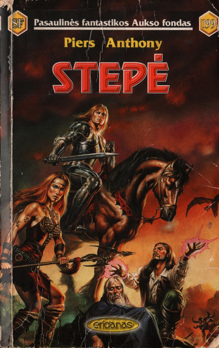 PFAF.199.Piers.Anthony.-.Stepe.2001.LT