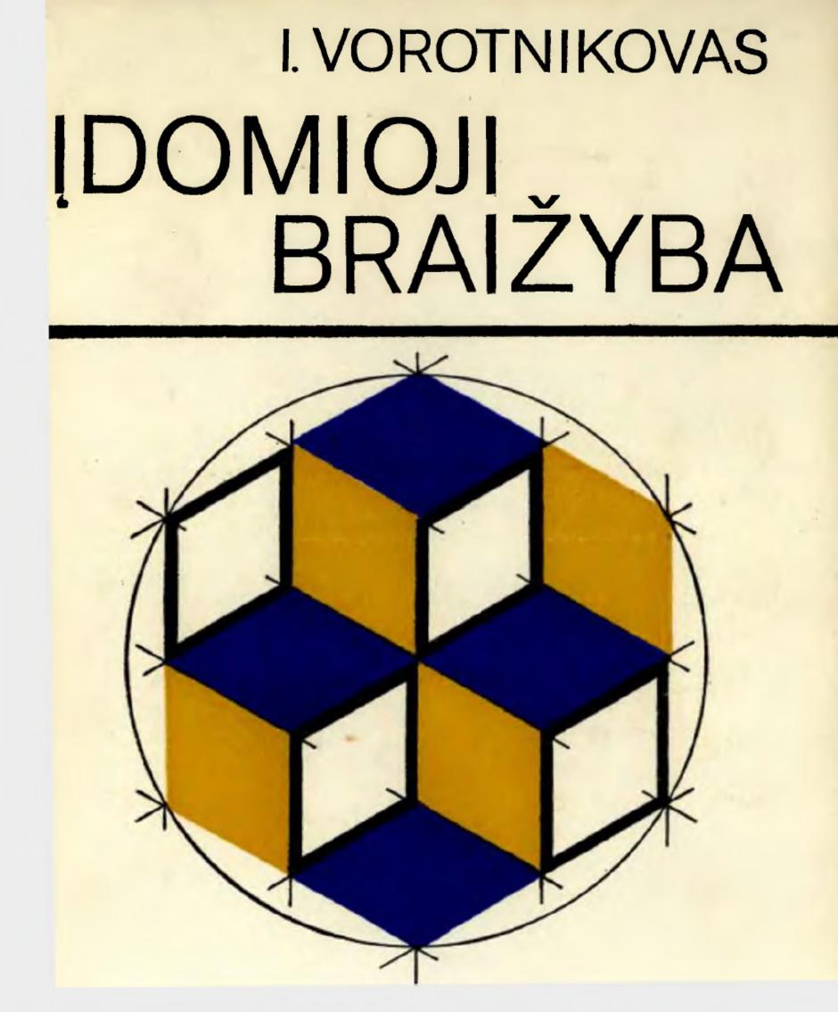 Įdomioji braižyba