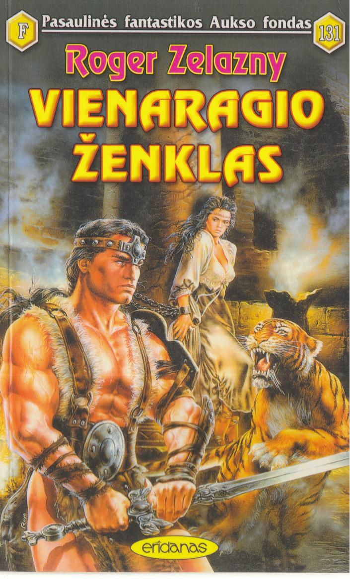 Vienaragio zenklas