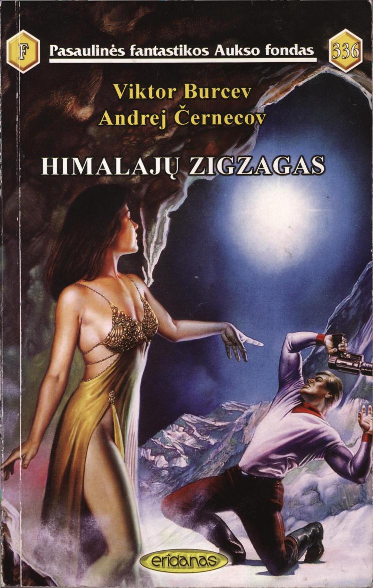 Himalaju zigzagai