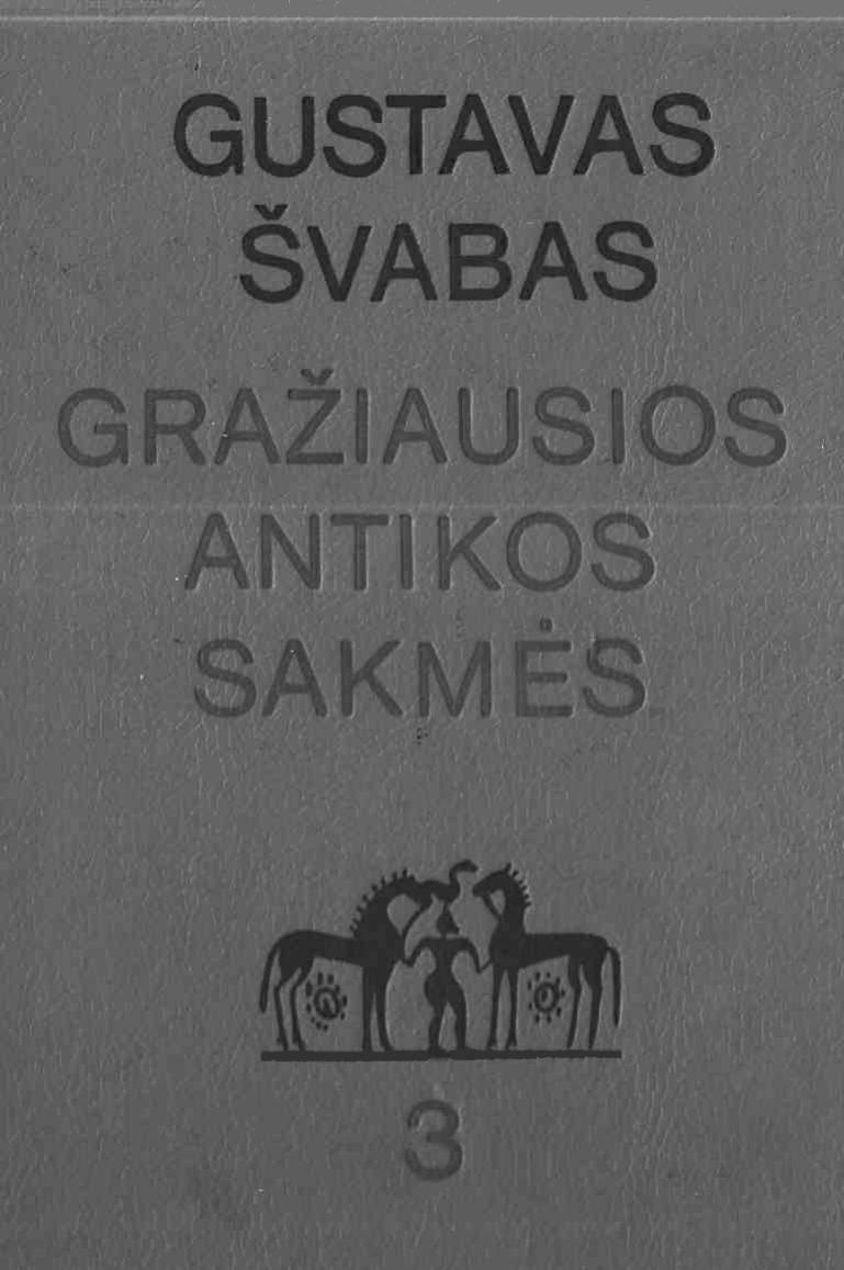 Graziausios Antikos sakmes 3
