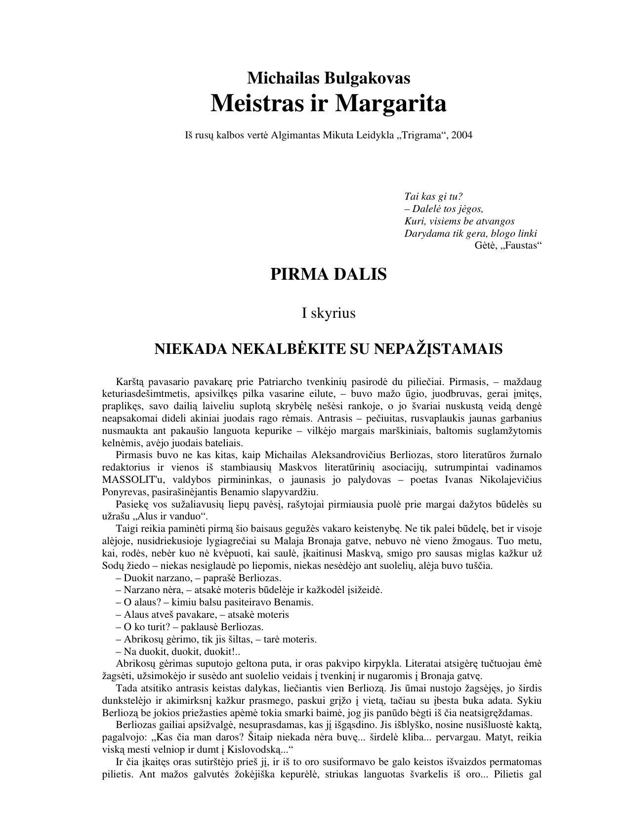 Michailas Bulgakovas - Meistras ir margarita