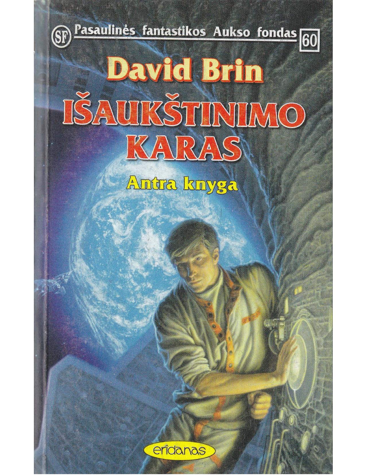 PFAF Nr.60 Išaukštinimo karas 2 knyga (1996) LT - NRL
