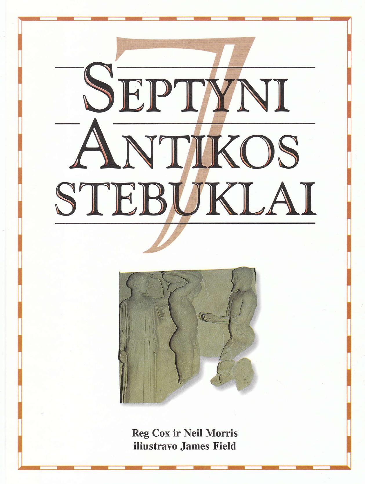 Septyni Antikos stebuklai 1997 -CNN