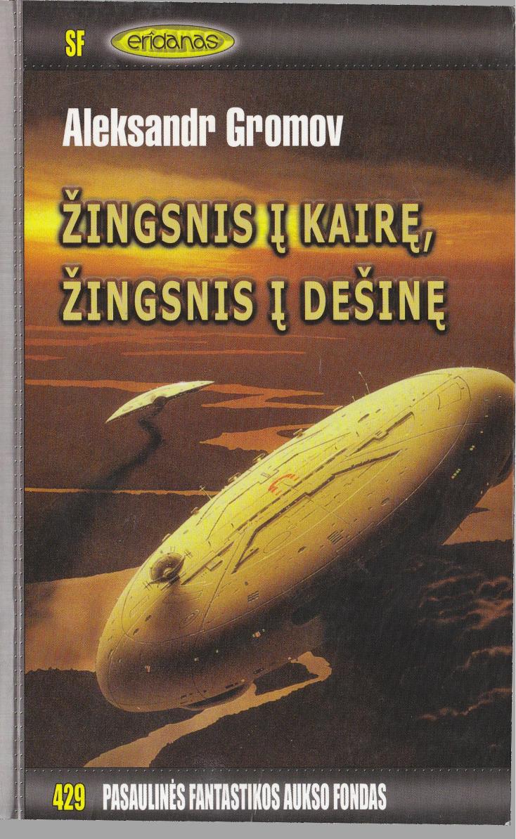 Zingsnis i kaire, zingsnis i desine