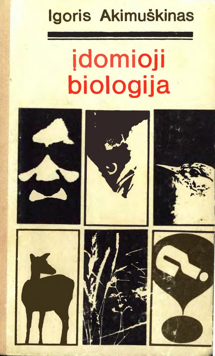 Įdomioji biologija