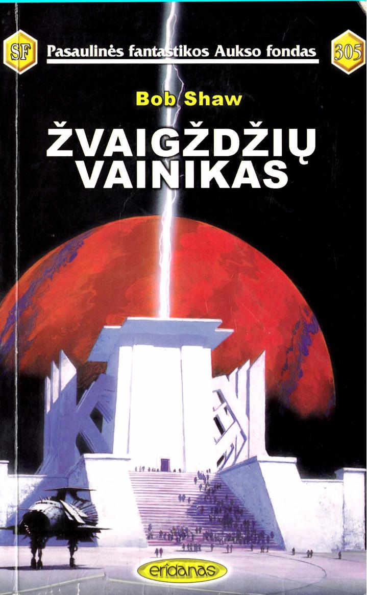 Zvaigzdziu vainikas