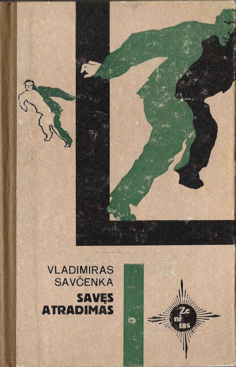 Zenitas.Nr.12.Vladimiras.Savcenka.-.Saves.Atradimas.1974.LT- 2x