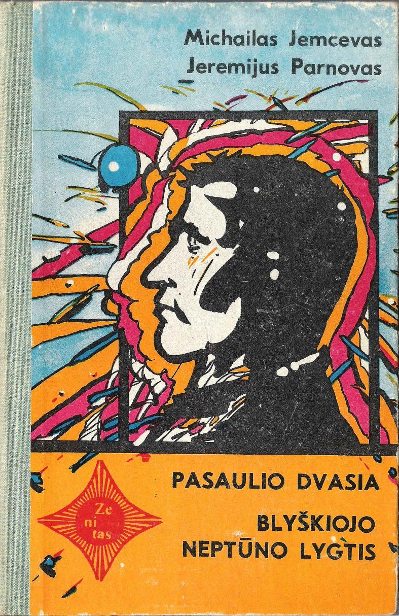 Zenitas.Nr.30.M.Jemcevas.J.Parnovas.-.Pasaulio.Dvasia.Blyskiojo.Neptuno.Lygtis.1981.LT- 2x