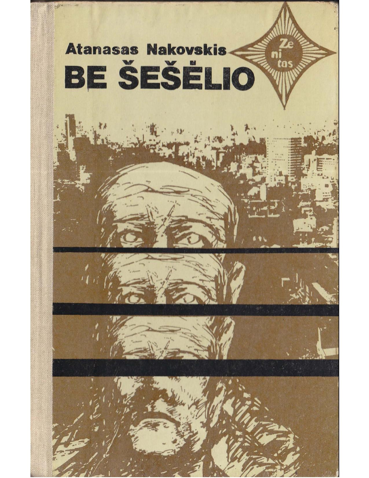 Be šešėlio (1987) LT - NRL